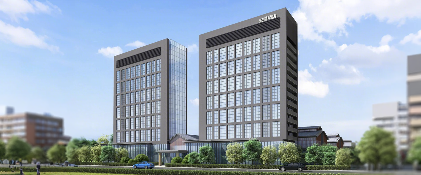 河北石家庄·安悦宾馆