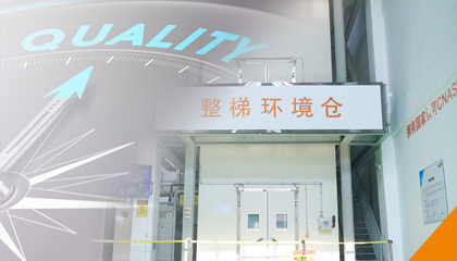 产品问题，一码直达！益达注册产品问题实时反馈系统全新上线