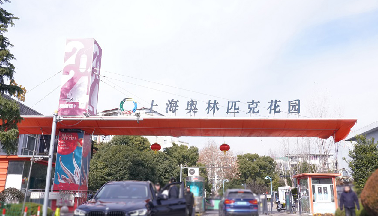 益达注册，为上海奥林匹克花园小区电梯改造，焕新美好生活