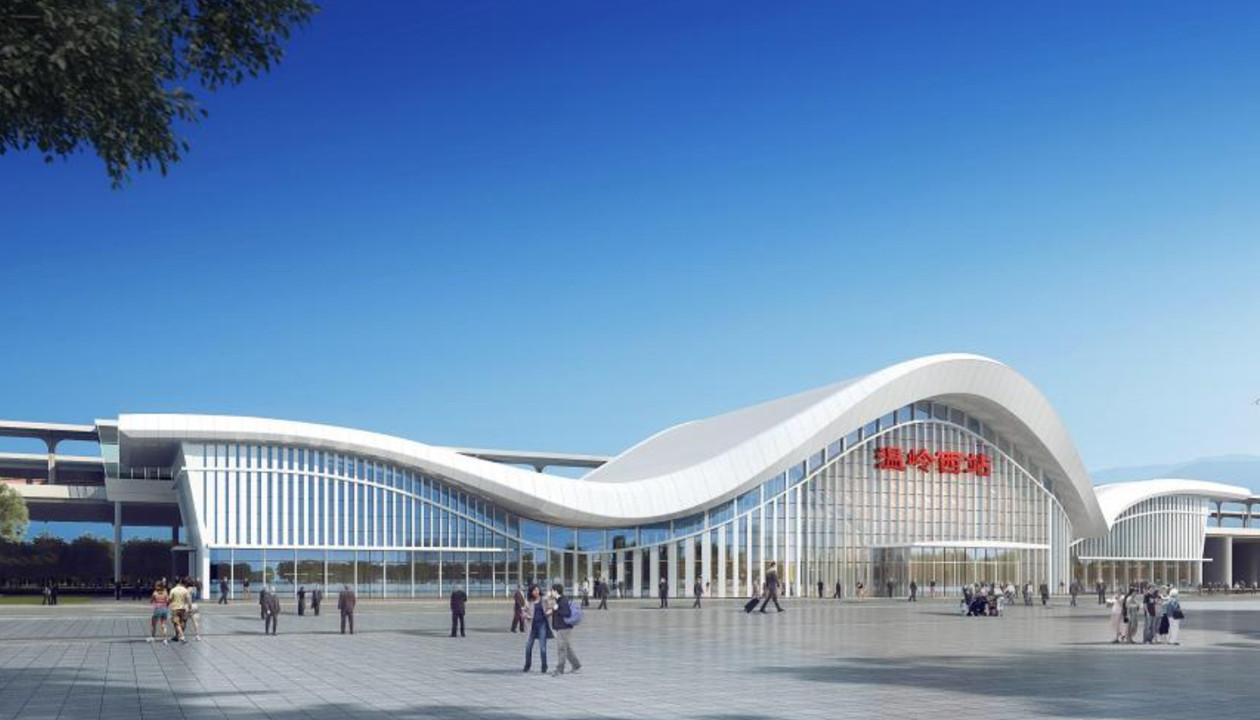 签约！益达注册为新建杭绍台高铁温岭至玉环段项目提供综合性客流解决方案
