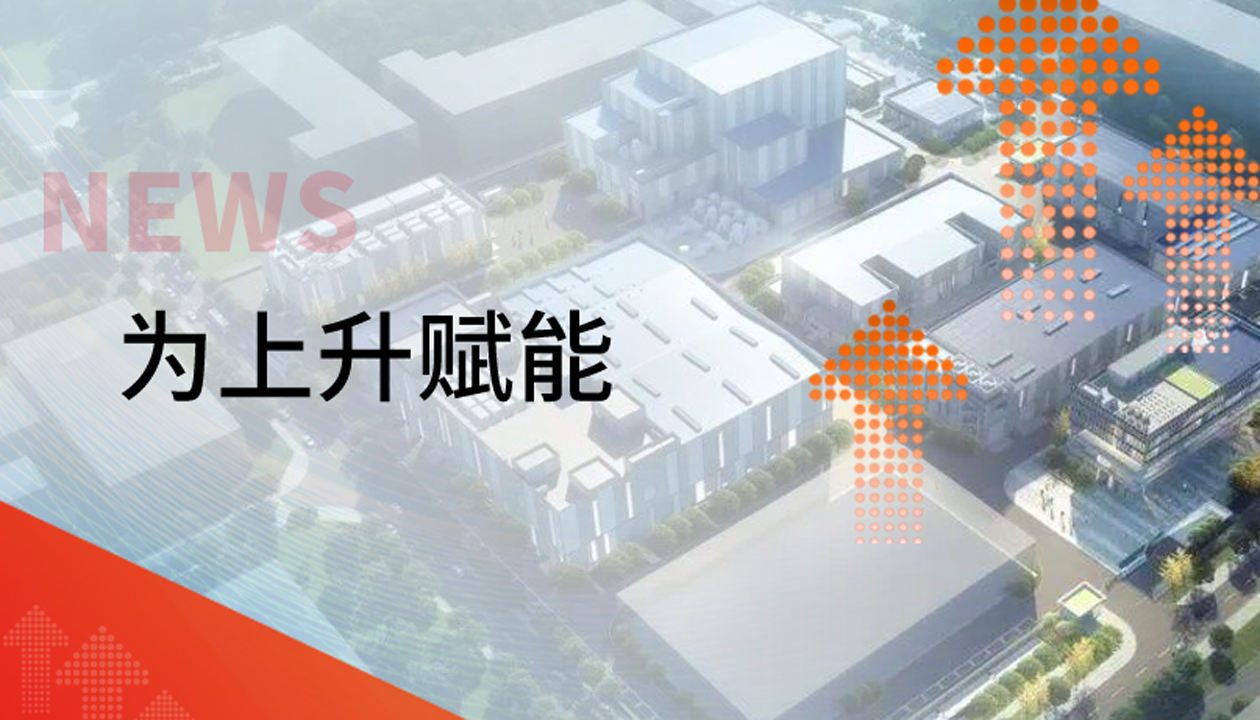 为上升赋能！益达注册货梯新签约案例集锦，见证垂直交通硬核实力