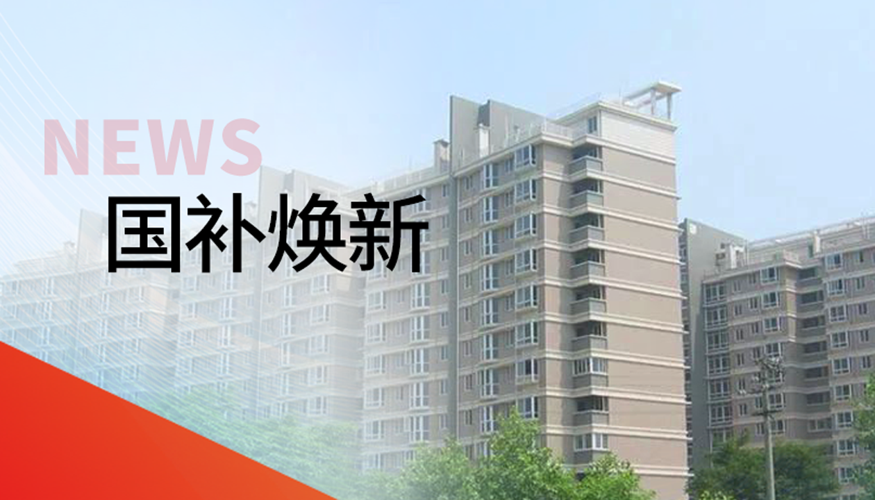 21年信赖，再续新篇｜益达注册助力湖南常德社区电梯焕新升级