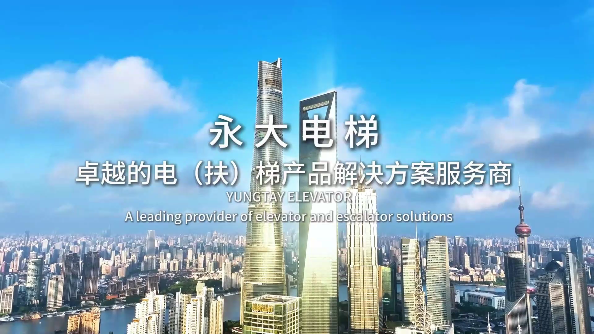 益达注册公司简介